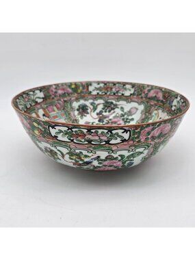 Vintage Antique Chinese Famille Rose Medallion Porcelain Bowl 9" Diameter
